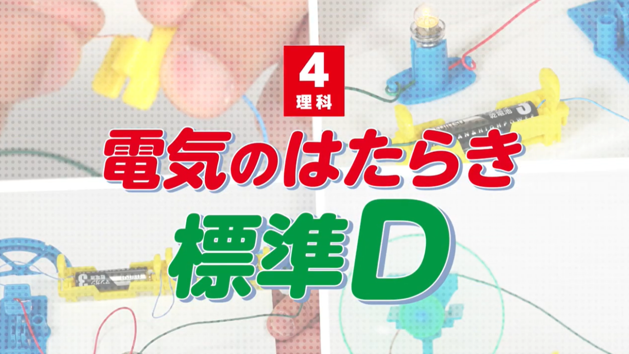 スクリーンショット 2026-08-20 132528