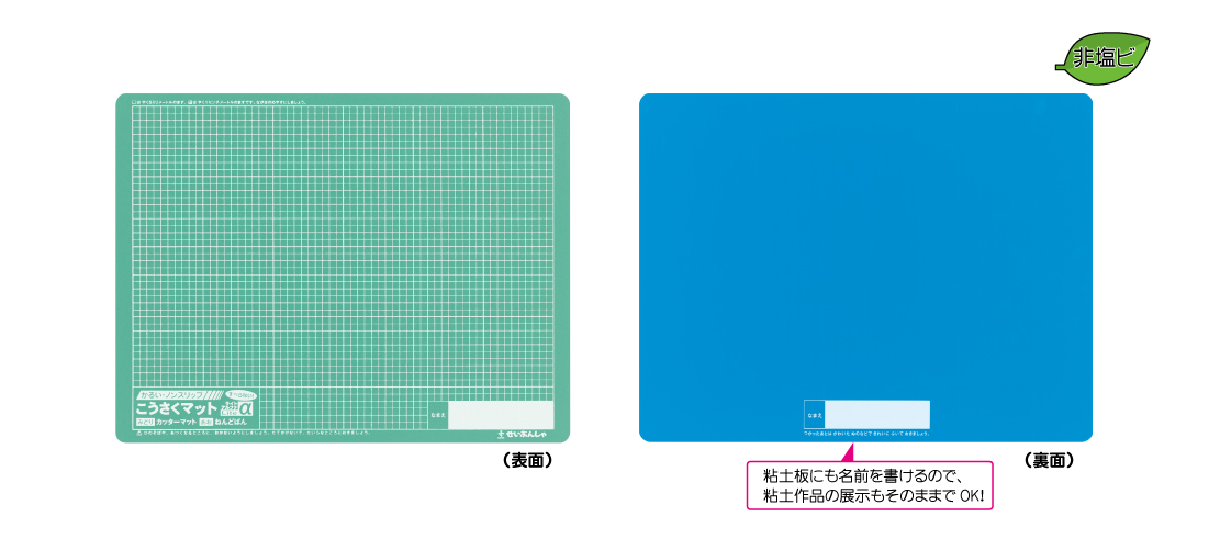 kousakumatt-lightalfa_アートボード-1