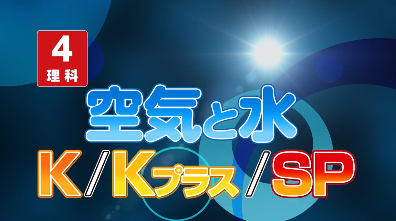 スクリーンショット 2026-08-20 115146