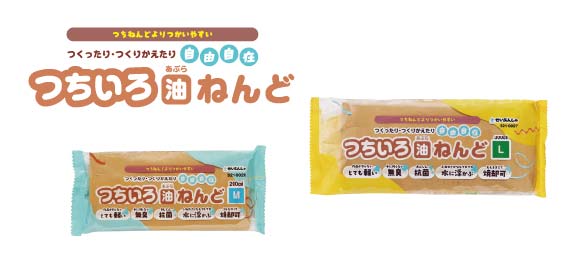 名称未設定-12